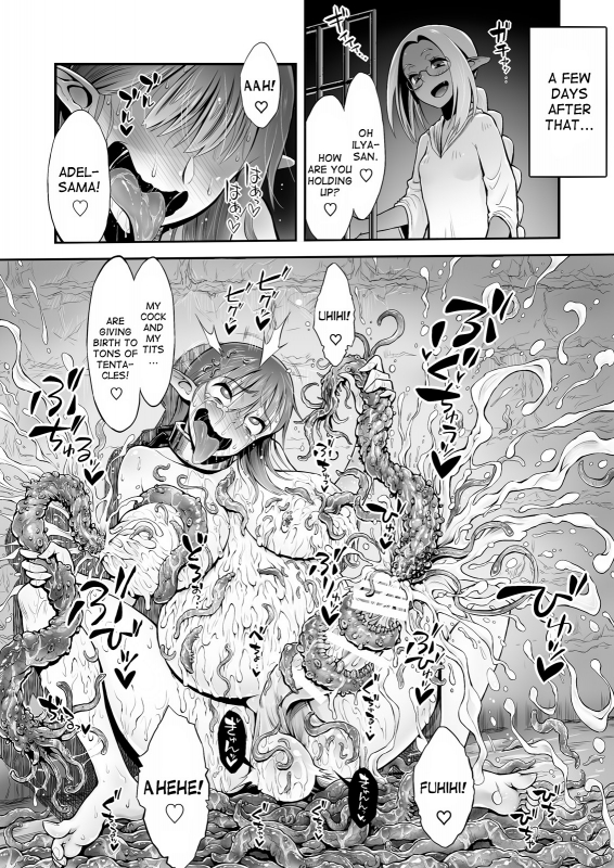 [haidara] Futanari Chinpo ni Shokushu Sanran [English] [desudesu]_50
