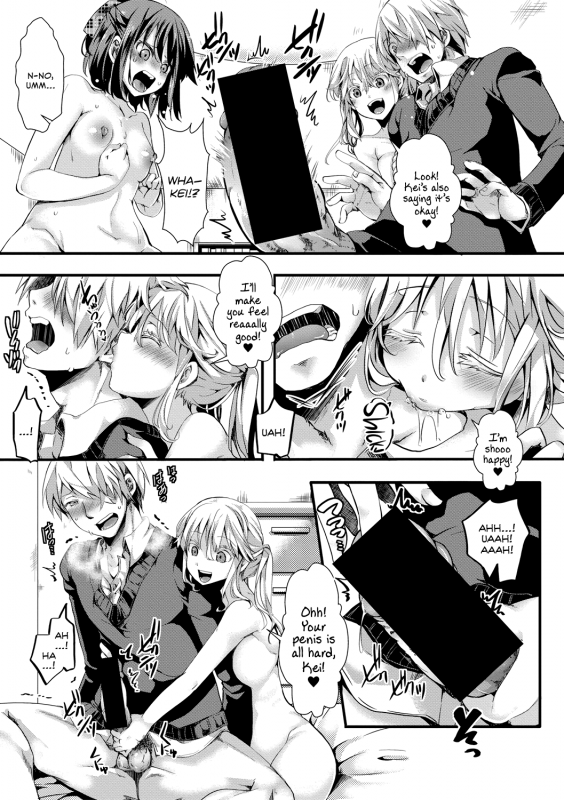 [hal] Aitazousei  Love Breeds Jealousy [English] [ATF] [Digital]_24