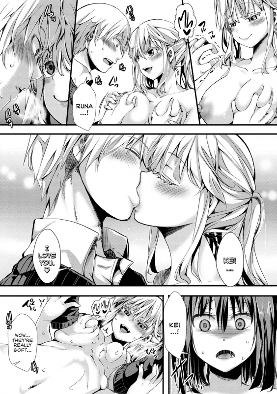 [hal] Aitazousei  Love Breeds Jealousy [English] [ATF] [Digital]_28