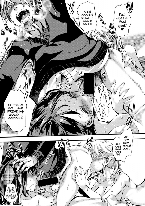 [hal] Aitazousei  Love Breeds Jealousy [English] [ATF] [Digital]_32