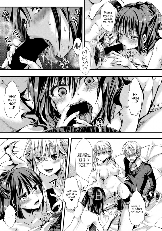 [hal] Aitazousei  Love Breeds Jealousy [English] [ATF] [Digital]_44