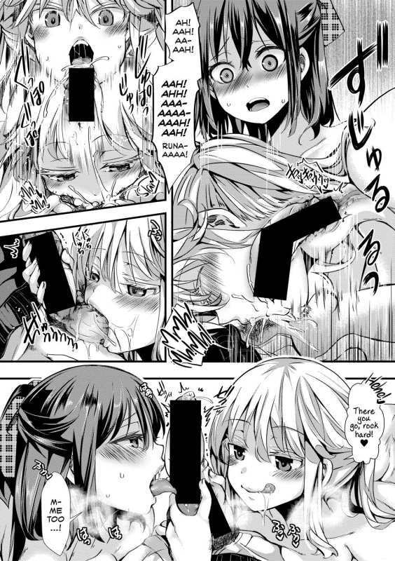 [hal] Aitazousei  Love Breeds Jealousy [English] [ATF] [Digital]_45