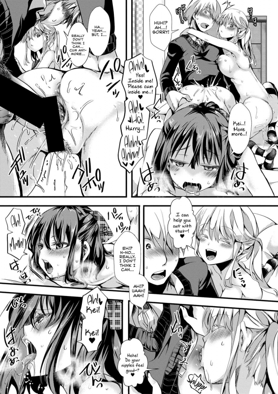 [hal] Aitazousei  Love Breeds Jealousy [English] [ATF] [Digital]_48