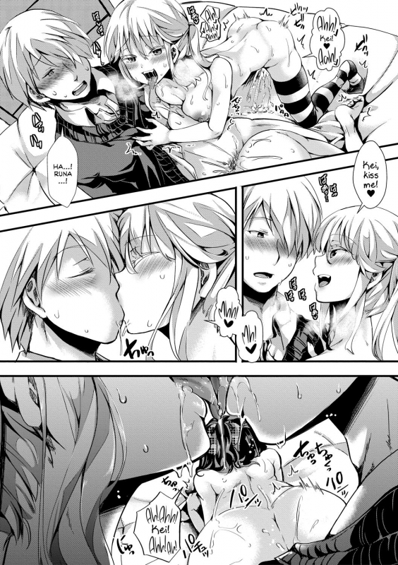 [hal] Aitazousei  Love Breeds Jealousy [English] [ATF] [Digital]_49