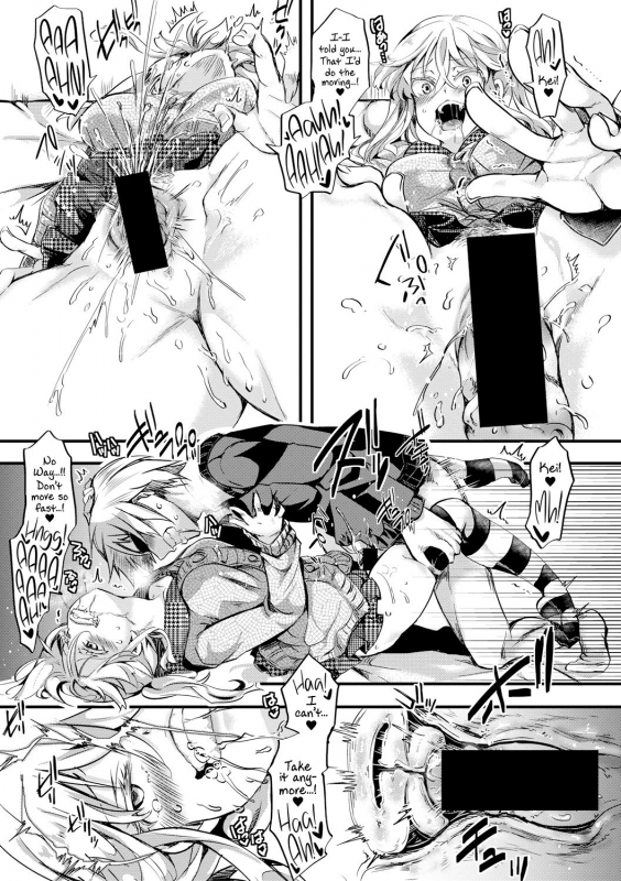 [hal] Aitazousei  Love Breeds Jealousy [English] [ATF] [Digital]_56