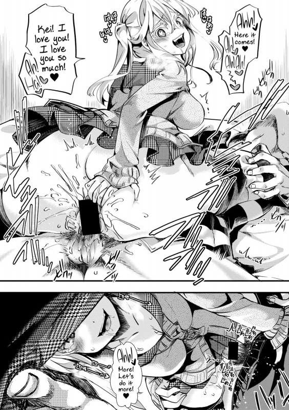 [hal] Aitazousei  Love Breeds Jealousy [English] [ATF] [Digital]_64