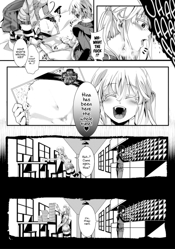 [hal] Aitazousei  Love Breeds Jealousy [English] [ATF] [Digital]_68