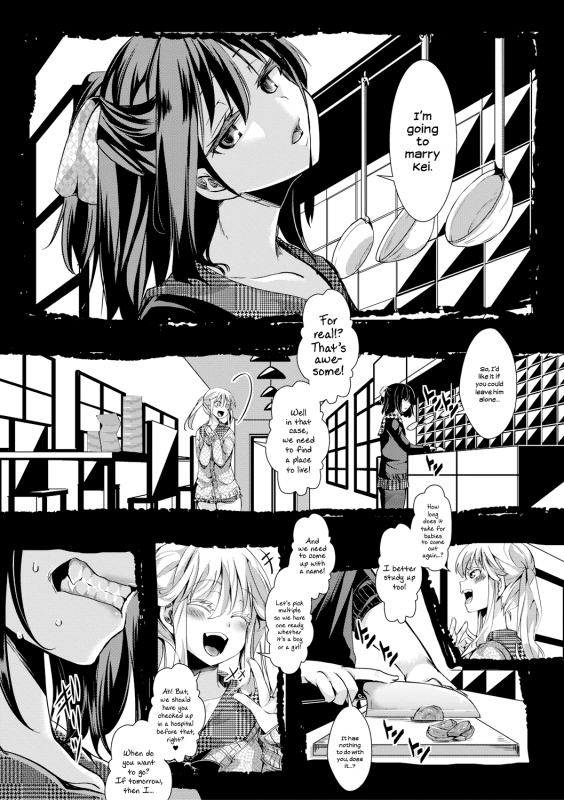 [hal] Aitazousei  Love Breeds Jealousy [English] [ATF] [Digital]_69