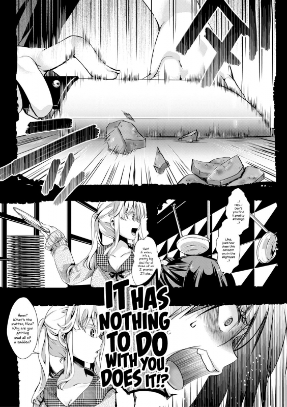 [hal] Aitazousei  Love Breeds Jealousy [English] [ATF] [Digital]_70