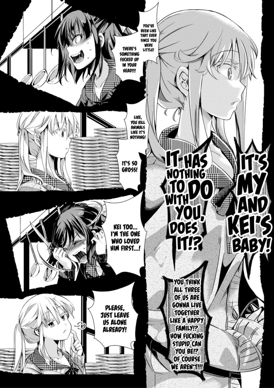 [hal] Aitazousei  Love Breeds Jealousy [English] [ATF] [Digital]_71