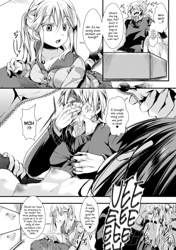 [hal] Aitazousei  Love Breeds Jealousy [English] [ATF] [Digital]_73