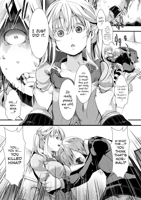 [hal] Aitazousei  Love Breeds Jealousy [English] [ATF] [Digital]_74