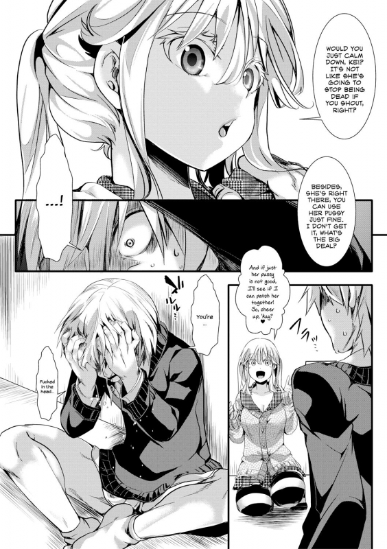 [hal] Aitazousei  Love Breeds Jealousy [English] [ATF] [Digital]_75