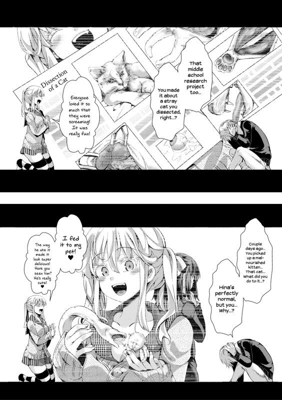 [hal] Aitazousei  Love Breeds Jealousy [English] [ATF] [Digital]_77