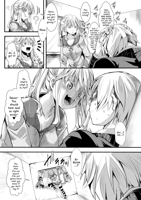 [hal] Aitazousei  Love Breeds Jealousy [English] [ATF] [Digital]_78