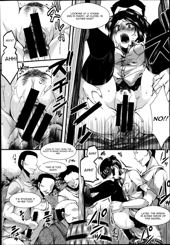 [hal] Dohougakai Zenpen (COMIC Shingeki 2014-10) [English] {CGrascal}_11