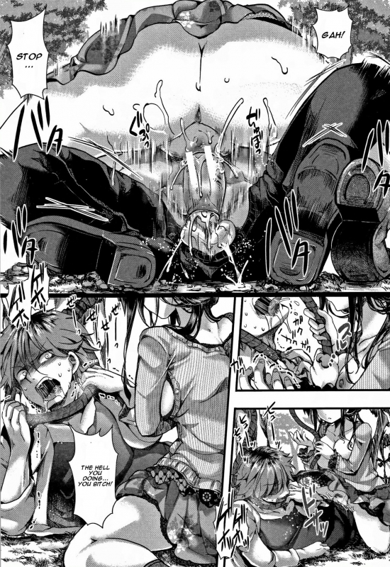 [hal] Dokuritsu Fuki (Daienjou -Ikare Ikasare Iki Ikare-) [English] [CGrascal]_10