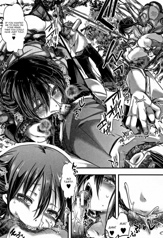 [hal] Dokuritsu Fuki (Daienjou -Ikare Ikasare Iki Ikare-) [English] [CGrascal]_14