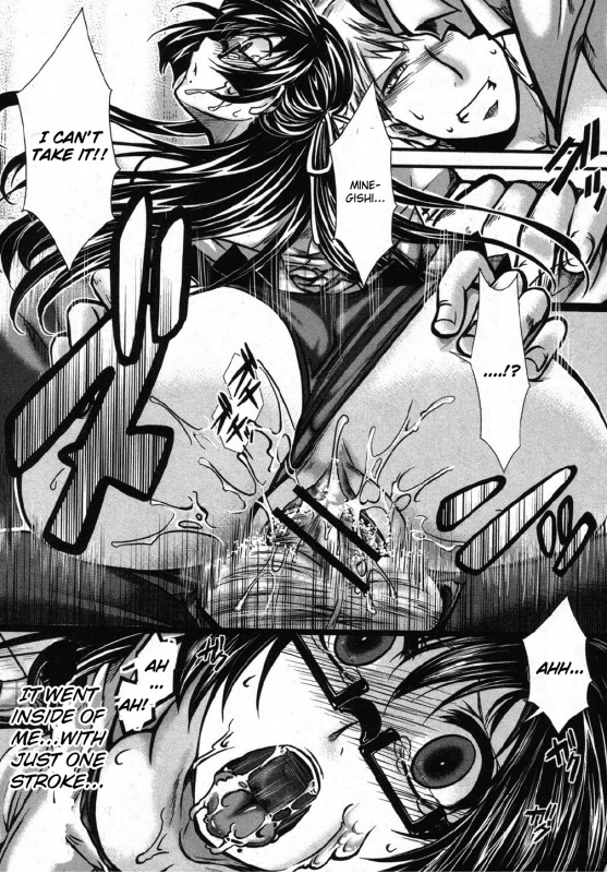 [hal] Kaihou Ganbou (COMIC Shingeki 2012-10) [English] [CGrascal]_13