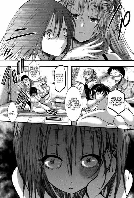 [hal] RPG -ruthless playing game- Kouhen (COMIC Shingeki 2015-12) [English] [CGrascal]_08