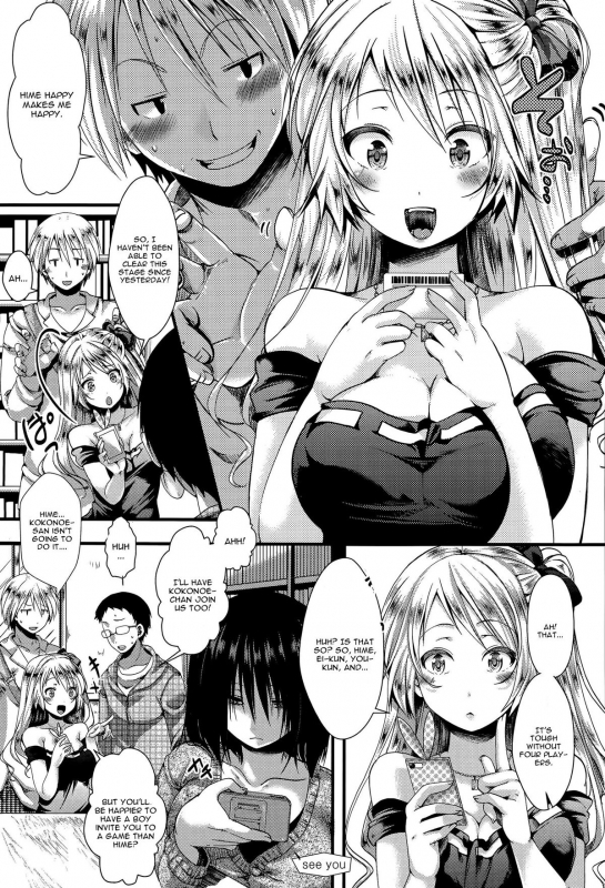 [hal] RPG -ruthless playing game- Zenpen (COMIC Shingeki 2015-10) [English] [CGrascal]_02