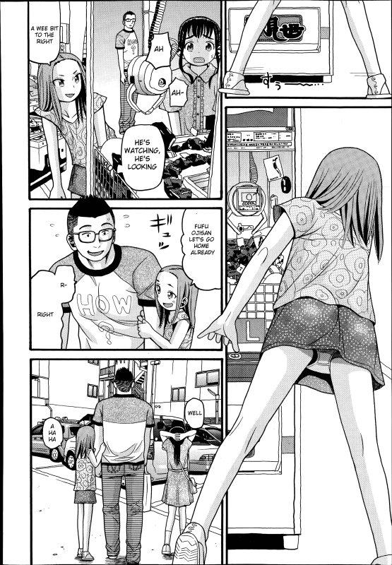 [hatch] Utopia [English] [sensualaoi]_01