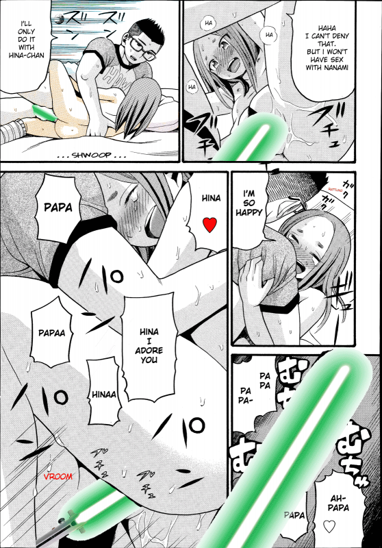 [hatch] Utopia [English] [sensualaoi]_25