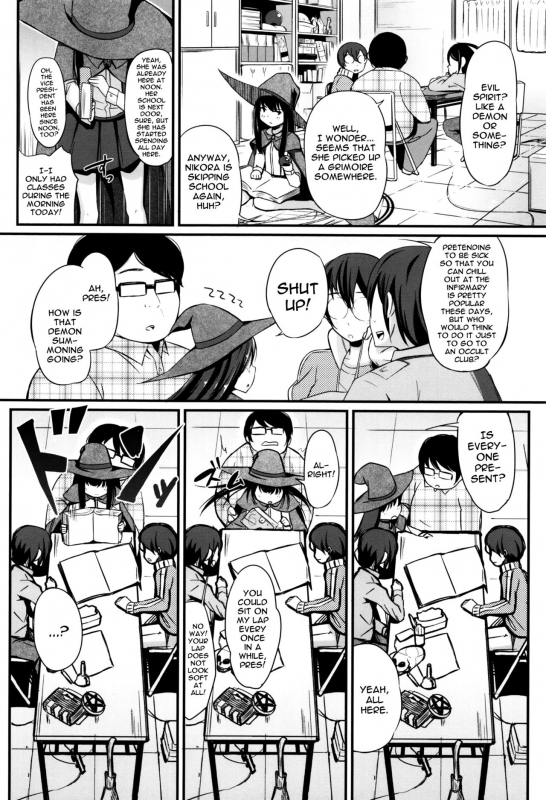 [horonamin] Otomodachi Shoukan!  Summoning Friends! (Kobetsu Ecchi Shidou Juku) [English] [ATF]_01