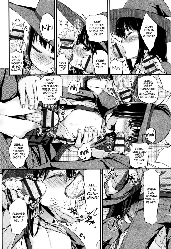 [horonamin] Otomodachi Shoukan!  Summoning Friends! (Kobetsu Ecchi Shidou Juku) [English] [ATF]_09