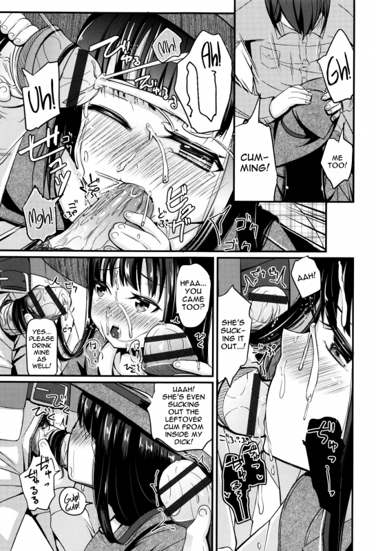 [horonamin] Otomodachi Shoukan!  Summoning Friends! (Kobetsu Ecchi Shidou Juku) [English] [ATF]_10