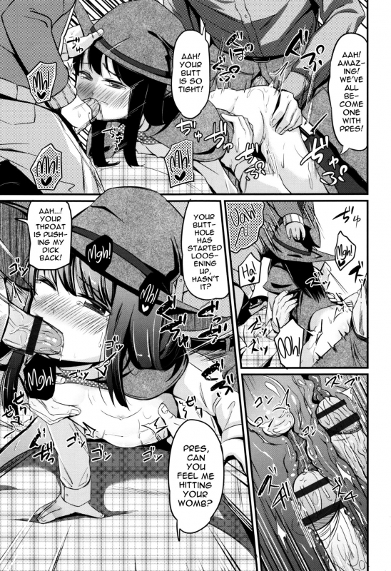 [horonamin] Otomodachi Shoukan!  Summoning Friends! (Kobetsu Ecchi Shidou Juku) [English] [ATF]_24