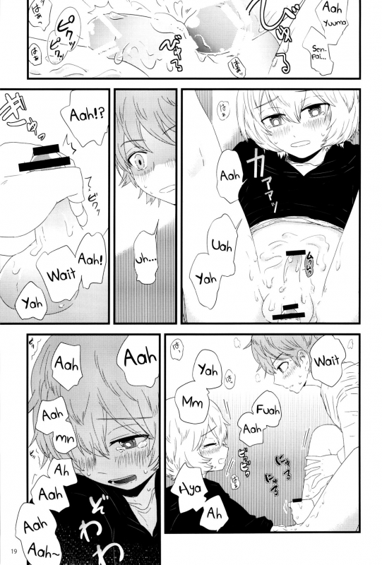 (SUPER25) [Mutsuu Shounen (Various)] Shounen Zukan (World Trigger) [English] {TheRobotsGhost} [Incomplete]_20