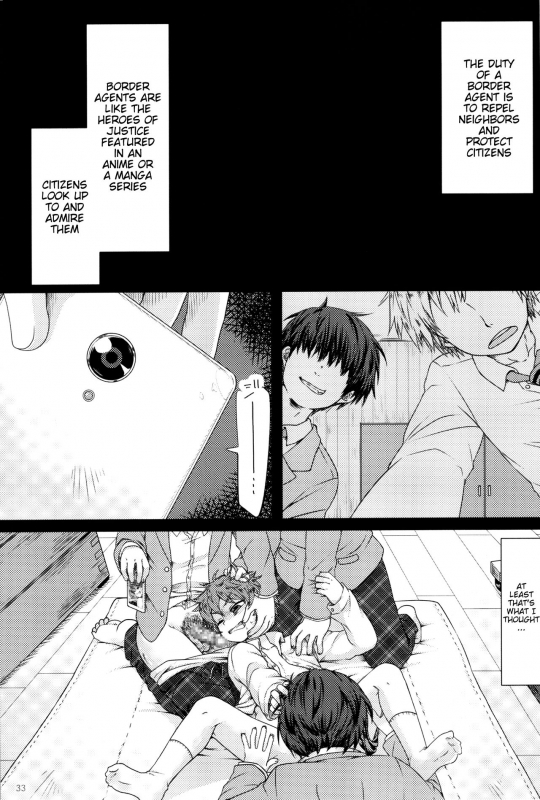 (SUPER25) [Mutsuu Shounen (Various)] Shounen Zukan (World Trigger) [English] {TheRobotsGhost} [Incomplete]_24