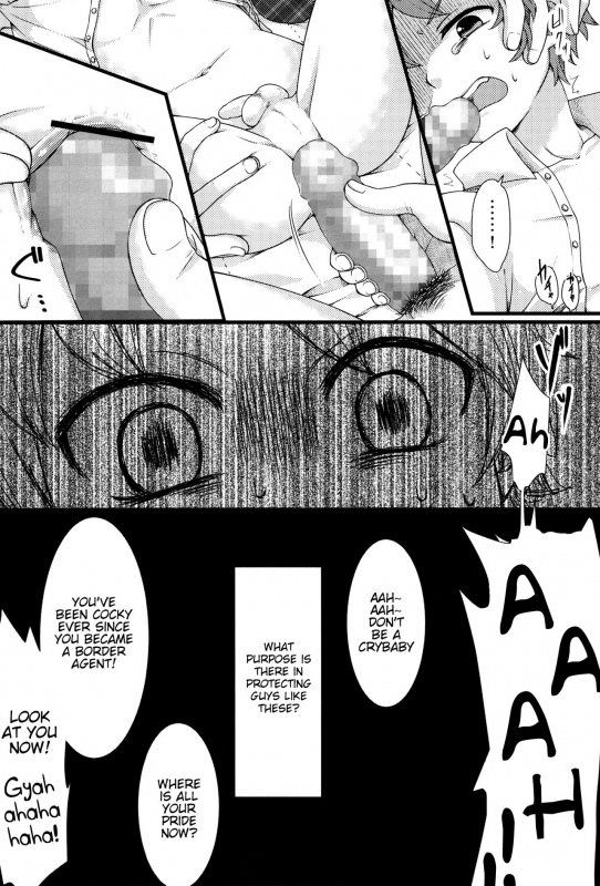 (SUPER25) [Mutsuu Shounen (Various)] Shounen Zukan (World Trigger) [English] {TheRobotsGhost} [Incomplete]_25