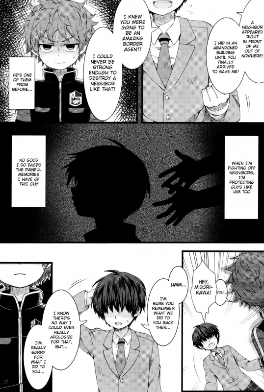 (SUPER25) [Mutsuu Shounen (Various)] Shounen Zukan (World Trigger) [English] {TheRobotsGhost} [Incomplete]_28