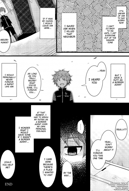 (SUPER25) [Mutsuu Shounen (Various)] Shounen Zukan (World Trigger) [English] {TheRobotsGhost} [Incomplete]_29