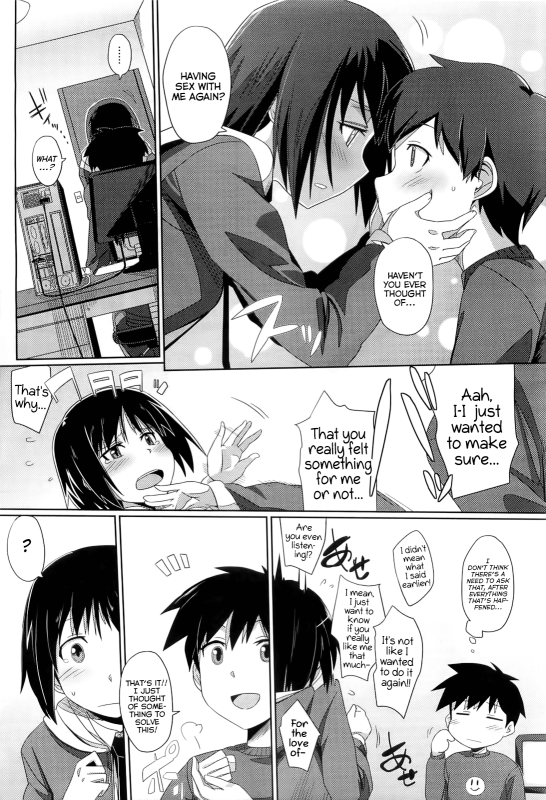 [human] Zoku Hatsukoi temptation (COMIC Megastore 2010-06) [English] [wehasband]_04