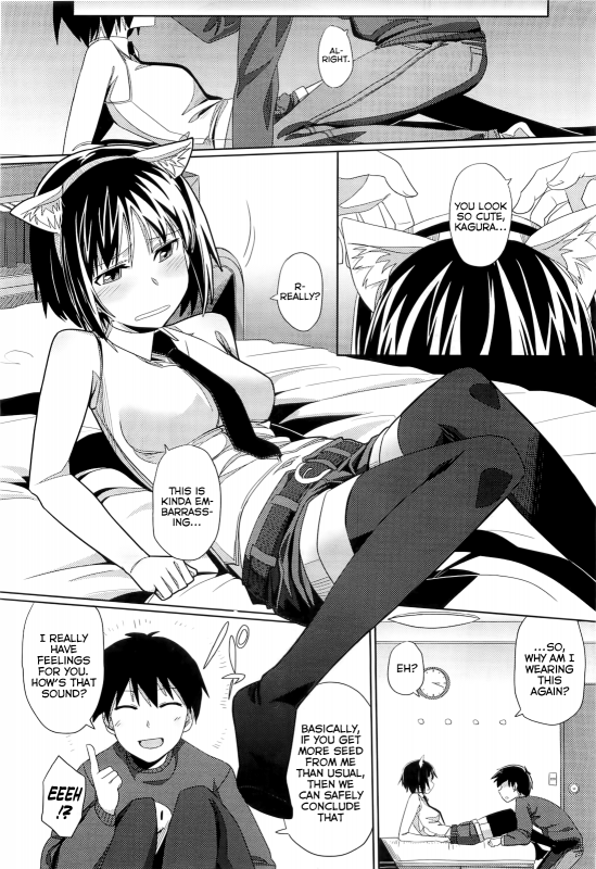 [human] Zoku Hatsukoi temptation (COMIC Megastore 2010-06) [English] [wehasband]_05