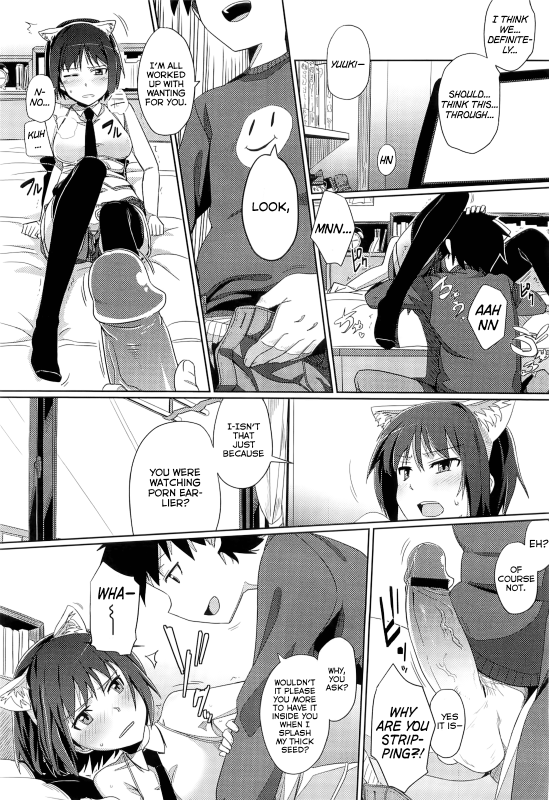 [human] Zoku Hatsukoi temptation (COMIC Megastore 2010-06) [English] [wehasband]_07
