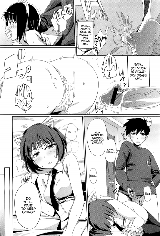 [human] Zoku Hatsukoi temptation (COMIC Megastore 2010-06) [English] [wehasband]_12