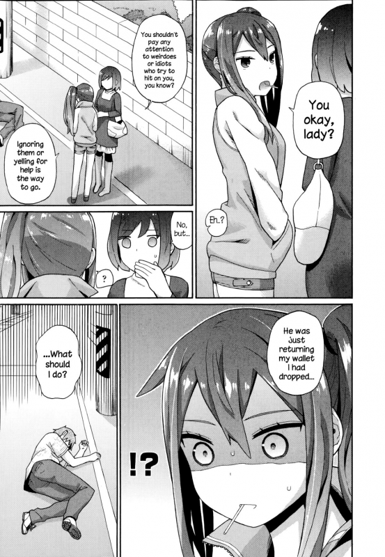 [ichiro] Knockout! (COMIC Europa 2014-07) [English] {NecroManCr}_02