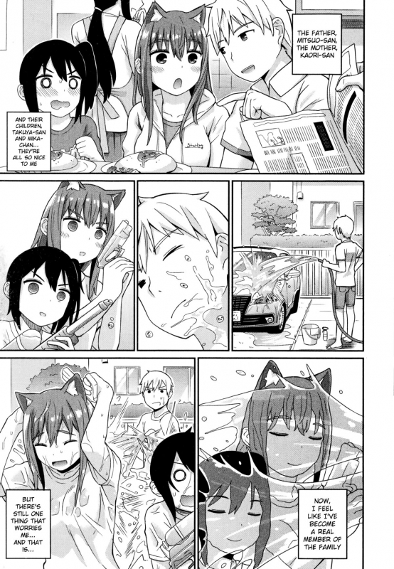 [ichiro] Nekomimi Planet - Planet of the Cat Ears (COMIC Europa 2014-11) [English] {NecroManCr}_02