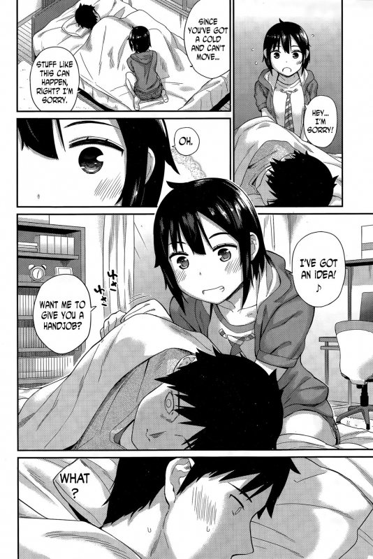 [ichiro] Tomodachi - Friend (COMIC BAVEL 2015-12) [English] [N04H]_03