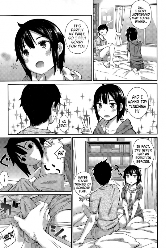 [ichiro] Tomodachi - Friend (COMIC BAVEL 2015-12) [English] [N04H]_04