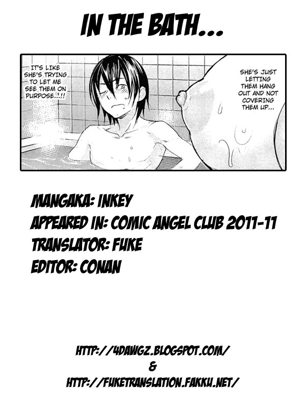 [inkey] Ofuro de...  In the Bath... (ANGEL Club 2011-11) [English] [4dawgz + FUKE]_14