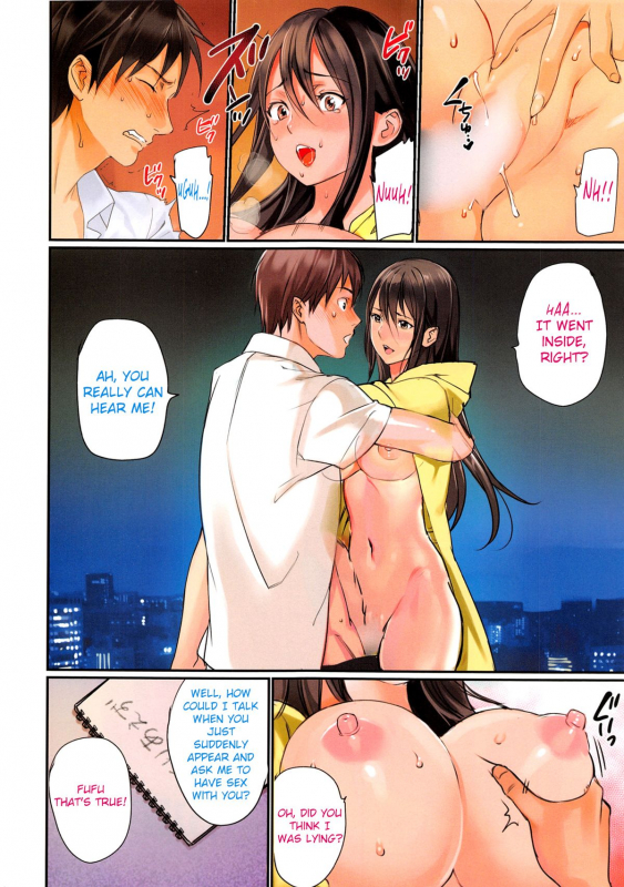 [inkey] Sono Tamashii ni Yasuragi o (COMIC HOTMiLK 2013-11) [English] [Mikakunin]_1