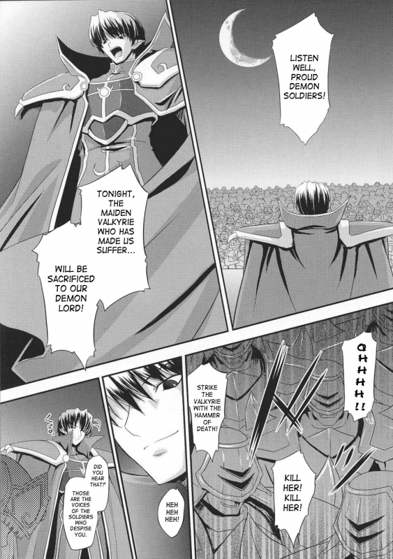 [inoino, Tamaru Makoto] Ikusa Otome Valkyrie 2 [English] [SaHa]_000