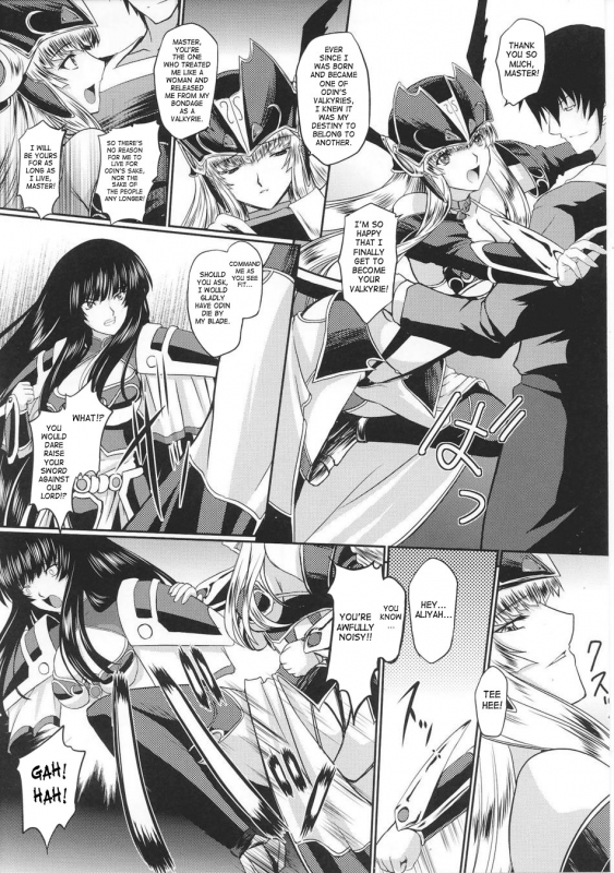 [inoino, Tamaru Makoto] Ikusa Otome Valkyrie 2 [English] [SaHa]_051