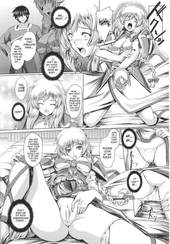 [inoino, Tamaru Makoto] Ikusa Otome Valkyrie 2 [English] [SaHa]_078