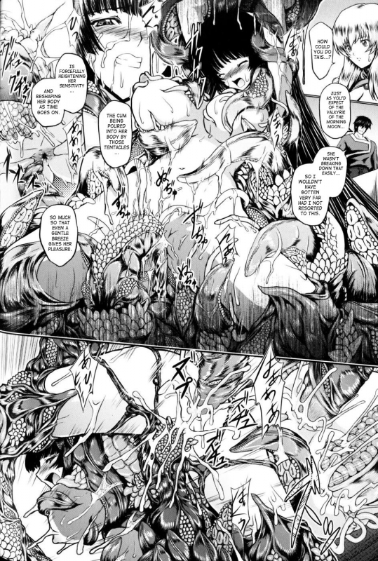 [inoino, Tamaru Makoto] Ikusa Otome Valkyrie 2 [English] [SaHa]_086